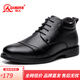 強人3515棉鞋商務(wù)休閑皮鞋保暖羊毛鞋男士冬季防寒皮鞋 黑色 42