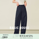 Basic House/百家好小個(gè)子寬松闊腿香蕉褲春季純色高腰顯瘦休閑褲 藏藍 M
