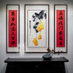 中堂畫(huà)客廳掛畫(huà)刺繡農村堂屋大氣蘇繡畫(huà)中式大廳背景墻裝飾字畫(huà) 《五福臨門(mén)》精品蘇繡畫(huà) 左右45x165cm+中間85x165cm 高端實(shí)木立體框