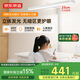 京東京造【國家補貼】小長頸鹿立式護眼臺燈學習燈LED全光譜燈珠大路燈