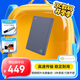 希捷（SEAGATE）移動(dòng)硬盤(pán)1TB USB3.0 簡(jiǎn)系列2.5英寸 灰色 機械硬盤(pán) 便攜大容量 筆記本電腦外接 外置辦公 家庭存儲