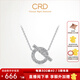 CRD克徠帝【現(xiàn)貨閃發(fā)】QUEEN女王鉆石項(xiàng)鏈18K金群鑲吊墜送女友禮物 【鉑金材質(zhì)】共約10分