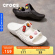 crocs卡駱馳拖鞋輕便耐磨貝雅涼鞋男女同款透氣休閑鞋|207627 白色-100 36 /37(220mm)