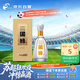 今世緣 國(guó)緣淡雅 幽雅醇厚型白酒 42度 500mL*1瓶 單瓶裝 婚宴喜酒送禮