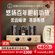 悠唐MK8500膽機(jī)功放發(fā)燒級(jí)純膽單端甲類功放機(jī)CD機(jī)藍(lán)牙解碼器HIFI高保真家用真空管電子管放大器 大美之音_HIFI發(fā)燒版