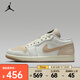 耐克 （NIKE）2025年男子AIR JORDAN 1 LOW FW CN 運動(dòng)鞋 IB8855-121 43