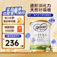 可瑞康（karicare）GOAT山羊奶粉900g嬰幼兒專(zhuān)用配方奶粉新西蘭進(jìn)口 2段1罐【26年9月到期】