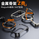 派凡【磁吸旋轉(zhuǎn)支架殼】適用蘋果iphone17promax手機(jī)殼apple保護(hù)套金屬無(wú)邊框裸機(jī)感鏤空散熱防摔新款 深空黑-360°旋轉(zhuǎn)支架【磁吸充電/氣囊防摔】 iphone 17Promax