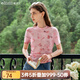Olrain歐芮兒法式短袖T恤女夏季新款設(shè)計(jì)感網(wǎng)紗氣質(zhì)正肩上衣 茱萸粉 M