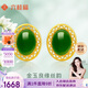 六桂福珠寶七夕禮物黃金耳飾 絲韻 足金鑲玉耳釘耳環(huán)女 HT0200003 1.2g