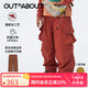 OUTnABOUT 出門走走兒童戶外可拆卸褲長褲男女童春秋夏季防曬速干工裝褲子