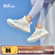 361°兒童運(yùn)動鞋男女童中大童跑步鞋夏季新款大網(wǎng)孔透氣魔術(shù)貼輕便跑鞋 【女童】羽毛白/藍(lán)色/淺青色 34