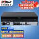 dahua大華監控硬盤(pán)錄像機POE 8路2盤(pán)位NVR店鋪家用網(wǎng)絡(luò )高清監控器主機刻錄機 不含硬盤(pán)