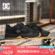 DCSHOES ASCEND LE Pro 專業(yè)滑板鞋男款休閑鞋真皮男士潮鞋皮面小眾男鞋 黑色 運(yùn)動鞋尺碼 41