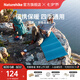 Naturehike挪客單人加厚折疊蛋巢防潮墊2.5R值 戶外露營午睡墊野外隔潮地墊 湖藍色【加厚2.5cm】
