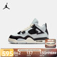 Jordan耐克AJ大童鞋運動鞋Nike AJ4 男女童中幫氣墊籃球鞋 FZ8585-070