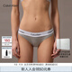 Calvin Klein內(nèi)衣【明星同款摩登引力帶】女士ck提花比基尼三角內(nèi)褲女F3787AD 020-椰青灰 1條 M