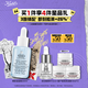 科顏氏（Kiehl's）溜溜瓶50ml三酸精華煥膚細嫩透亮收縮毛孔淡細紋 生日禮物
