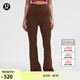 lululemon丨Groove Nulu? 女士超高腰喇叭褲 芯吸 LW5EIKA 熔巖棕 XS