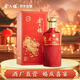 金六福 臻品壇藏 綿柔濃香型白酒 50.8度 500ml 單瓶裝