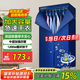 天駿小天使 烘干機家用干衣機小型嬰兒烘干衣服神器雙層大容量烘衣機烘干衣柜TJ-SM368不銹鋼管加強