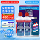 愛(ài)爾康ALCON藍澈雙氧水Clear Care隱形眼鏡護理液美國進(jìn)口ok鏡眼鏡液 藍澈PLUS 480ml 2瓶【高效去污安全舒適】
