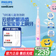 飛利浦（PHILIPS）兒童聲波震動(dòng)電動(dòng)牙刷 男孩/女孩生日禮物 適用4-6-12歲 2種模式自帶2支刷頭溫和清潔 兒童泡泡刷HX2432粉色