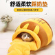 喵仙兒貓窩四季通用封閉式蜂蜜罐保暖狗窩小型犬貓咪用品 L