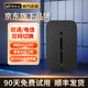 京東云【京東自主品牌】隨身wifi6移動(dòng)無(wú)線(xiàn)上網(wǎng)卡usb車(chē)載4G路由器隨行寬帶臺式機學(xué)生宿舍流量卡官方正品 京東云隨身WiFi【經(jīng)典充電款】黑