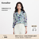 珂萊蒂爾2025年夏季新款法式浪漫花卉襯衫印花襯衣上衣女 淡翠綠 L