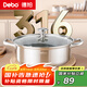 DeboDebo德鉑316不銹鋼火鍋湯鍋電磁爐燃?xì)饷骰鹜ㄓ脧?fù)底帶蓋26cm