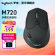 羅技（Logitech）M720無(wú)線(xiàn)藍牙鼠標辦公藍牙優(yōu)聯(lián)雙模無(wú)線(xiàn)鼠標大手人體工學(xué)鼠標MAC筆記本ipad鼠標帶無(wú)線(xiàn)2.4G接收器 M720無(wú)線(xiàn)鼠標+游戲鼠標墊