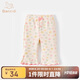 班喜迪【7A抑菌】女童褲子夏裝新款女寶寶休閑七分褲夏季兒童薄款喇叭褲 米色 110