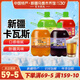 兮域【新疆特產(chǎn)】新疆卡瓦斯疆百泉格瓦斯蜂蜜谷物飲料發(fā)酵飲品解膩 四口味各1桶