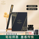 派克（PARKER）鋼筆威雅XL高端簽字筆商務(wù)送禮男女生日禮物學(xué)生文具套裝禮盒 伴手禮謝師禮定制刻字 威雅黑金夾墨水筆【福順禮盒】