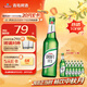 青島啤酒（TsingTao）純生原麥汁濃度8°P 600ml*12瓶  新老包裝隨機發(fā) 中秋節送禮