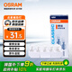 歐司朗（OSRAM）轉(zhuǎn)向燈/剎車燈/示寬燈/信號(hào)燈/指示燈 平角燈絲 P21W 10支裝