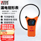 勝利儀器（VICTOR）柔性電流表 鉗形數(shù)字萬(wàn)用表 泄漏電流鉗形表 大電流表家用 VC690B