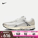 耐克（NIKE）Zoom Vomero 5 SE 男鞋復古透氣緩震時(shí)尚休閑訓練運動(dòng)休閑鞋 HF0731-007 42