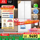 松下（Panasonic）【國(guó)家補(bǔ)貼20%】大白PRO冰箱法式多門460超薄零嵌入式雙系統(tǒng)電冰箱風(fēng)冷無(wú)霜一級(jí)能效NR-EW46BXB-W