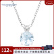 GEM STONE KING0.75克拉海藍(lán)寶經(jīng)典長(zhǎng)款吊墜925銀鎖骨鏈送女友女朋友情人節(jié)禮物 海藍(lán)寶項(xiàng)鏈