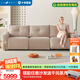LAZBOY樂至寶奶油風布藝原木功能沙發(fā)左電動GN.667云魔方白【30天發(fā)】