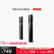 特斯拉（Tesla）官方 TeslaMic無(wú)線(xiàn)雙人同享車(chē)載麥克風(fēng)戶(hù)外k歌娛樂(lè )ktvmodel3/y/s/x TeslaMic車(chē)載麥克風(fēng)