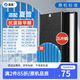 簡克（JIANKE）適配夏普(shrap)空氣凈化器過濾網(wǎng)FZ-380HFS濾芯 KC-W200SW1/Z200/WB2/WE20