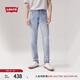 Levi's李維斯男士515修身錐形美式復(fù)古高街潮流破洞淺色牛仔褲 淺藍(lán)色 30 (32)