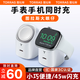 圖拉斯大眼仔【手表手機(jī)同時(shí)充丨45w】適配原裝蘋果手表充電器蘋果16充電器iPhone17充電頭Apple Watch15 【二合一充電器】閃閃白