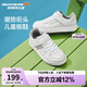 Skechers斯凱奇兒童休閑低幫板鞋男童龍年休閑鞋子紅色新年運(yùn)動(dòng)鞋405638L