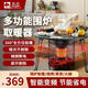 駱駝取暖器圍爐煮茶智能語(yǔ)音電熱火焰電暖器新款帶暖桌子一體多功能大面積家用取暖爐小太陽(yáng)烤火爐 升級語(yǔ)音款【帶暖桌+上下加熱+語(yǔ)音控制】配燒烤架