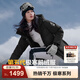 波司登（BOSIDENG）極寒羽絨服鵝絨女款中長(cháng)款連帽新國標商場(chǎng)同款戶(hù)外冬季保暖外套 【店長(cháng)推薦】迷彩黑9813-24 L 170/92A 體重約130-150斤