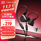 漫步者（EDIFIER）HECATE 戰(zhàn)擎type-c入耳式HiFi級(jí)有線耳機(jī)音樂(lè)耳塞麥電腦電競(jìng)FPS吃雞三角洲游戲適用于蘋(píng)果手機(jī)黑色